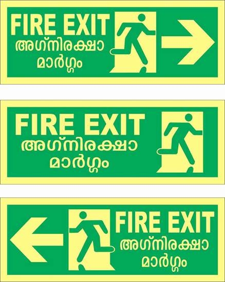 take-a-look-at-safewaysystems-mob-8138906102-atmob-8138906102_15369773373jk2RZ.jpeg